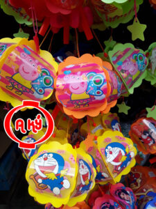 Lồng đèn nhựa 5 mảnh